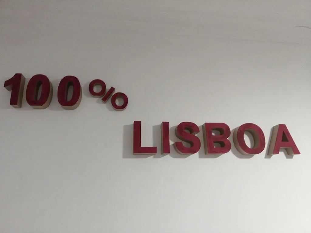 شقة 100% Lisboa 0*,  البرتغال